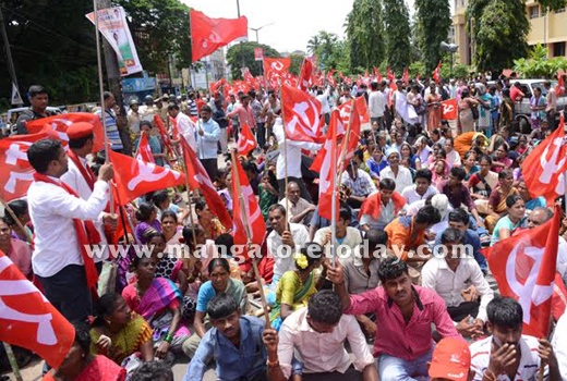 cpim protest 1